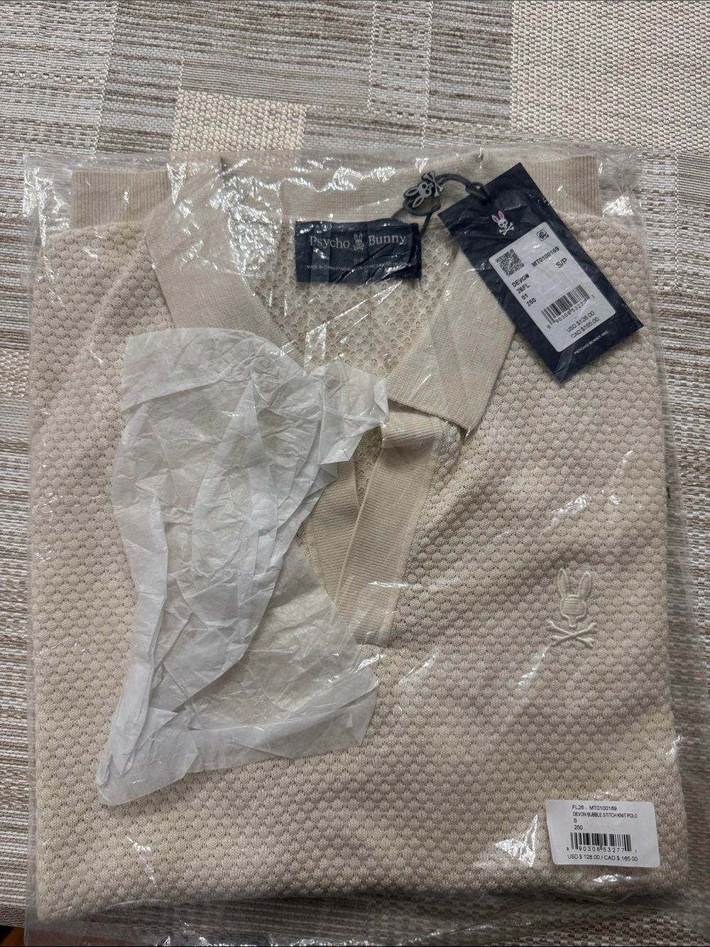 Psycho Bunny Beige Textured Knit Polo